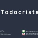 요있다커피 이미지