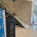 락희헤어 | 광양숙소 이순신대교뷰 일출명소 가성비 좋은 락희호텔