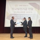 신라공업고등학교 이미지