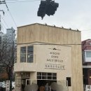 수향목장 | 속초 중앙시장 먹거리 추천｜속초옥수수 소금빵 솔직 후기