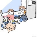 럭키(아) 이미지