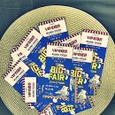 양덕동388 이미지