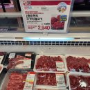 11260-2-1-50 이미지