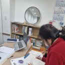 끝장수학교습소