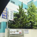 노원/공릉 평양냉면 제형면옥 후기 (추천 메뉴)
