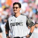 트윈스안경원 이미지