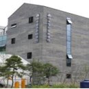 내곡열린문화센터 베타뉴스