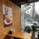 훌랄라참숯치킨교동점 이미지