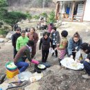 산중농원 이미지