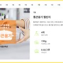 카페 러브유 이미지