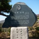 두메산골 이미지