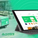 랩스코리아 이미지