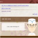 중앙노모당 | 효우세쓰노몬(효우세츠노몬) 주말 런치 방문 / 영업시간, 메뉴, 코스 구성, 예약 방법, 킹크랩 풀코스 후기