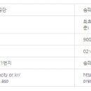 탄천주차장 이미지