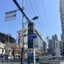 CU 고등자이점 | 부산 북항 우암동 신축아파트 두산위브더제니스오션시티 임장 후기