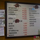 석촌옛터 이미지