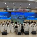 소리모아 이미지