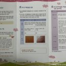 다정소아청소년과의원 네이버블로그