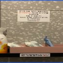 만덕대로 이미지