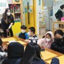 바둑교실2 이미지