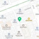 푸르파파 역삼언주로점 이미지