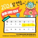 사람휘트니스 이미지