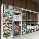 태태식당 이미지