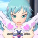 피스플레이