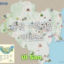 언양골프랜드 이미지