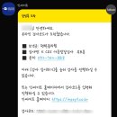 대구 언어치료 유명한 효목동 아동발달센터 K-CDI 검사 후기