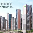 죽전동작은도서관 이미지