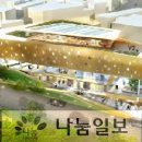 부산광역시 다사랑 복합문화예술회관 이미지