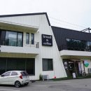강릉샌드초당 네이버블로그