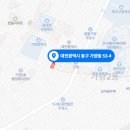 건축사사무소 다우건축 이미지