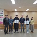 별량경로당 이미지