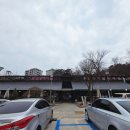 풍천장어마을.우이동갈비마을 이미지