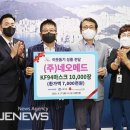 (주)네오메드 이미지