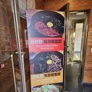 석전동226 | 마산역 근처 한식 정일면옥 내돈내먹 방문 후기