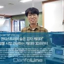 스페셜기공소 네이버블로그