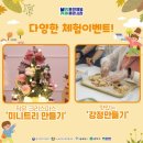 종합제일시장 이미지