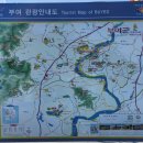 구드래 주차장 화장실 이미지