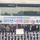 나눔프라자 이미지