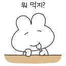 참바다횟집 이미지