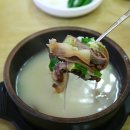서수해장국