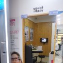 다비치안경화정점 이미지