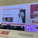 페어콘텐츠 이미지