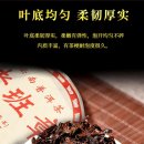 만미식품 이미지