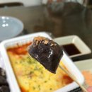 죠스떡볶이내포