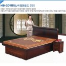 한빛나노의료기 이미지