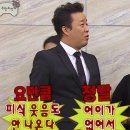 빵빠레PC 이미지